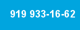 919 933-16-62 919 933-16-62